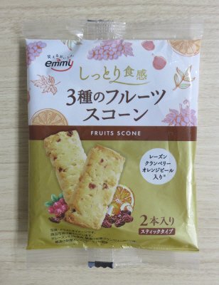 ３種のフルーツスコーン