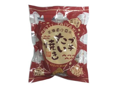 北海道小豆のプチたい焼き
