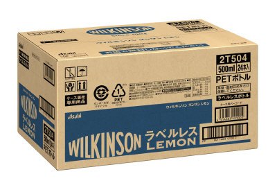 ウィルキンソン　タンサン　レモン　ラベルレスボトル　ＰＥＴ５００ｍｌ