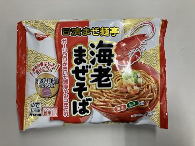 日清まぜ麺亭　海老まぜそば