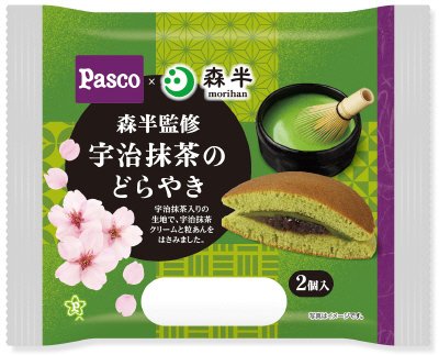 森半監修　宇治抹茶のどらやき　入