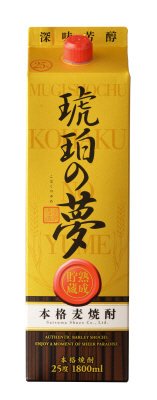 琥珀の夢本格麦焼酎