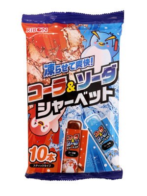 コーラ＆ソーダシャーベット