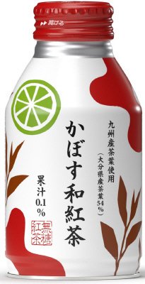 かぼす和紅茶