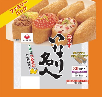 いなり名人M□（15個×2）