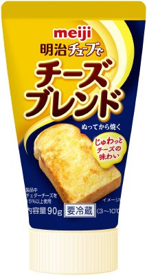明治チューブでチーズブレンド