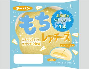 もちレアチーズ