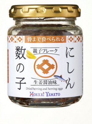 にしん数の子親子フレーク