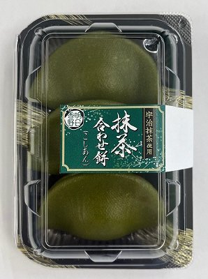 抹茶合わせ餅（こしあん）