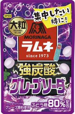 大粒ラムネ＜強炭酸グレープソーダ＞