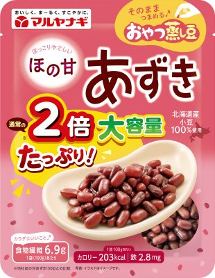 おやつ蒸し豆　大容量　ほの甘あずき