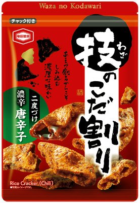 技のこだ割り濃辛唐辛子