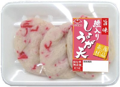 逸品素材鱧入りしょうが天