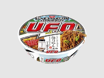 日清焼そばＵ．Ｆ．Ｏ．　ほりにし監修オリジナルスパイス付き　ソース焼そば