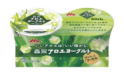 森永アロエヨーグルト２連