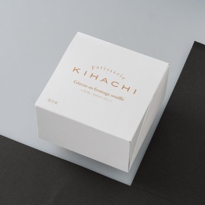 patisserie KIHACHI　スフレ フロマージュ