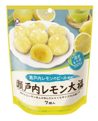 瀬戸内レモン大福