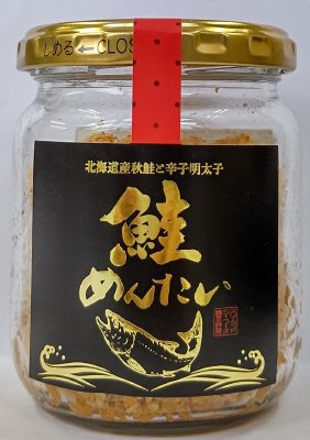 鮭めんたい