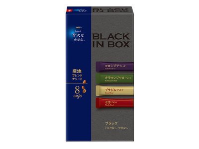 「ちょっと贅沢な珈琲店ブラックインボックス」産地ブレンドアソート８本