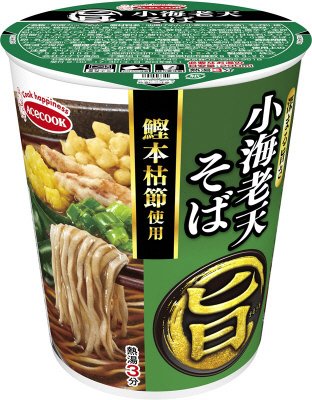 まる旨　小海老天そば