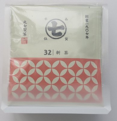 丸七製茶　一煎個装ティーバッグ　新茶