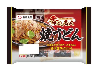 香ばし名人焼うどん液体醤油だれ付