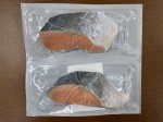 三陸育ちの塩銀鮭切身（甘口）