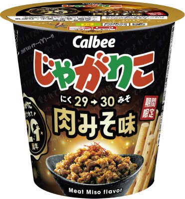 じゃがりこ肉みそ味