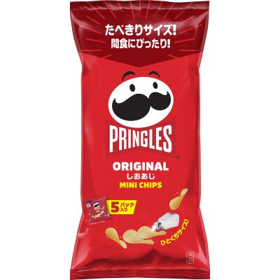 プリングルズ　ミニチップス　オリジナル　しおあじ
