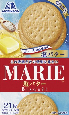 マリー＜塩バター＞