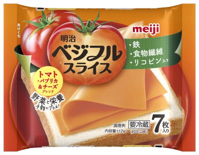 ベジフルスライストマトブレンド