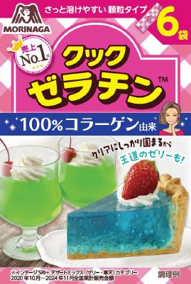 クックゼラチン６袋入
