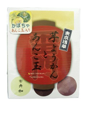 芋ようかん・あんこ玉詰合せ（南瓜入り）