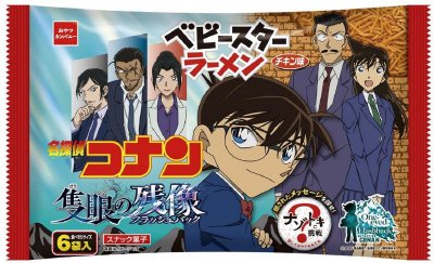 名探偵コナンベビースターラーメンチキン味６袋入