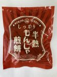 半熟もんじゃ煎餅