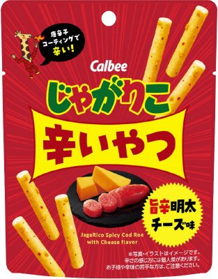 じゃがりこ辛いやつ旨辛明太チーズ味