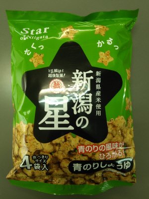 新潟の星　青のりしょうゆ