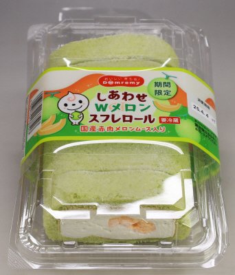 しあわせWメロンスフレロール