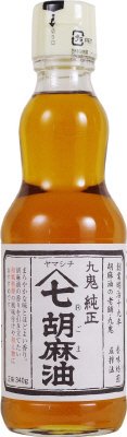 九鬼ヤマシチ純正胡麻油