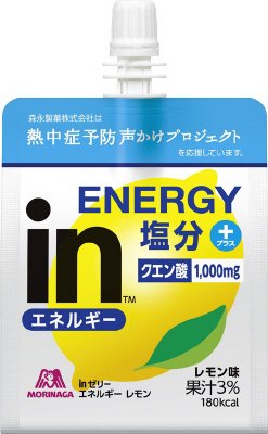 ｉｎゼリーエネルギーレモン