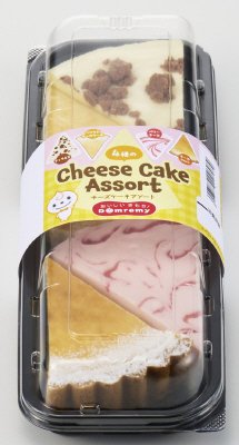 ４種のチーズケーキアソート