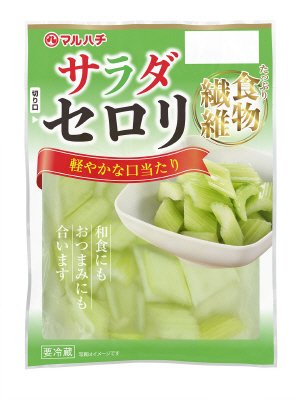 セロリ(平袋)