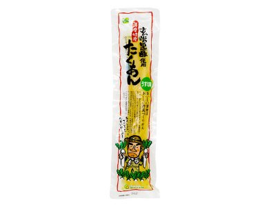 さつまたくあん(玄米黒酢使用)