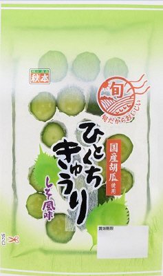 旬だからおいしい　ひとくちきゅうりしそ風味