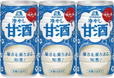 冷やし甘酒期間限定缶３缶パック