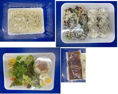 和風サラダうどん　３人前