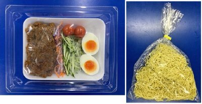 ３種醤肉味噌のジャージャー麺