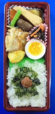 鶏塩麹焼きと梅野沢菜ご飯弁当