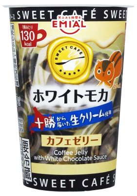 ＳＷＥＥＴＣＡＦＥカ　フェゼリー　ホワイトモカ