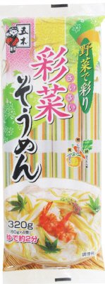 彩菜そうめん
